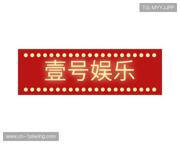 知道壹号娱乐